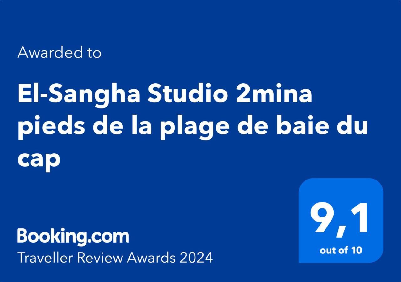 El-Sangha Studio 2Mina Pieds De La Plage De Baie Du Cap Ruisseau Creole Exterior foto